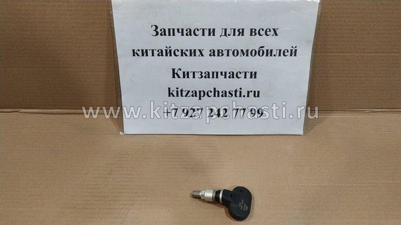 Датчик давления в шинах Geely Emgrand 1067001004-01