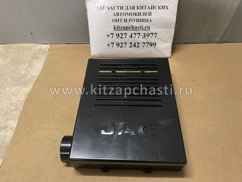 Крышка блока управления ДВС JAC N75 4010014E8B2S