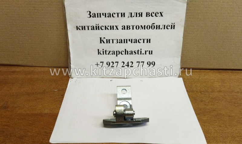 ПЕТЛЯ ПЕРЕДНЕЙ ПРАВОЙ ДВЕРИ ВЕРХНЯЯ В СБОРЕ Geely  ATLAS PRO 5075004800