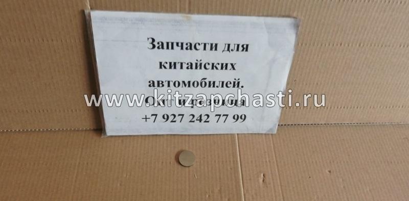 Регулировочная шайба 3.35 Geely Otaka E010001201335