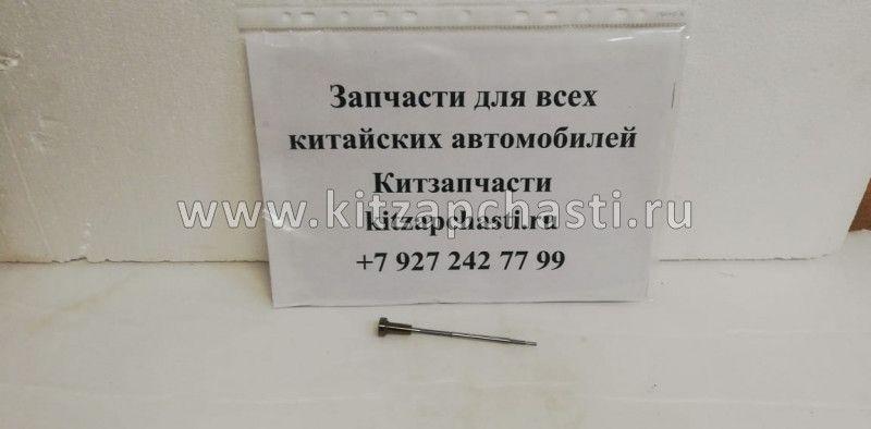 Клапанная пара топливной форсунки FAW 1041/1051  Bosch 0445110291