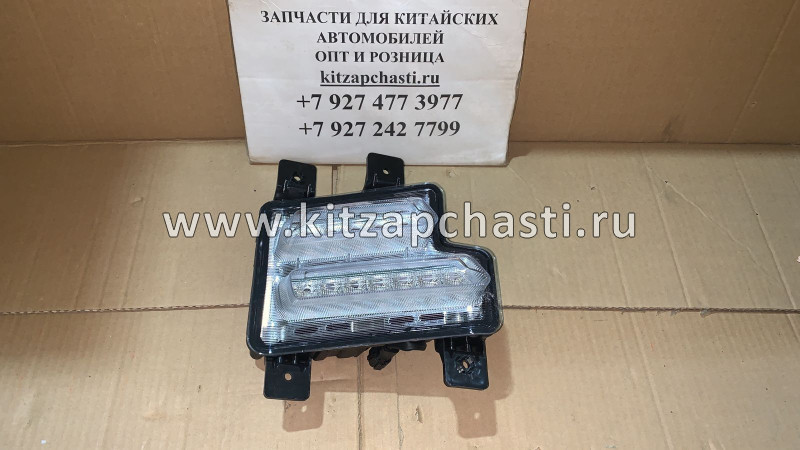 Дневной ходовой огонь правый Chery Tiggo 4 Pro 605000269AA AUTOTOP JH215X21003AR